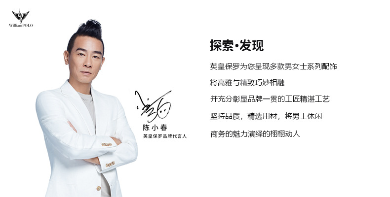 英皇保罗真皮小钱包女短款零钱包新款2025薄款小巧多功能卡包批发详情2