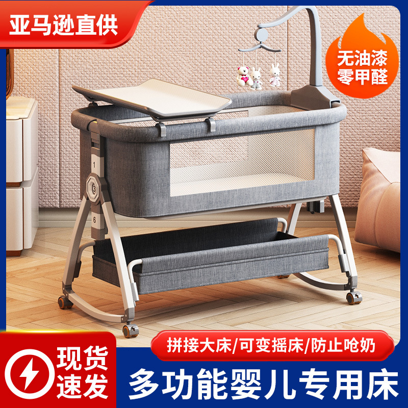 婴儿床/婴童寝具/婴幼儿折叠床/婴儿床宝宝床/婴儿床新生儿拼接欧式产品图