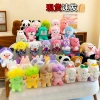 8-inch plush toy dolls with a national trend style, street vending machine dolls, wedding giveaways Specification image