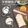 厨房用具/轻松包饺子皮/不锈钢包饺子产品图