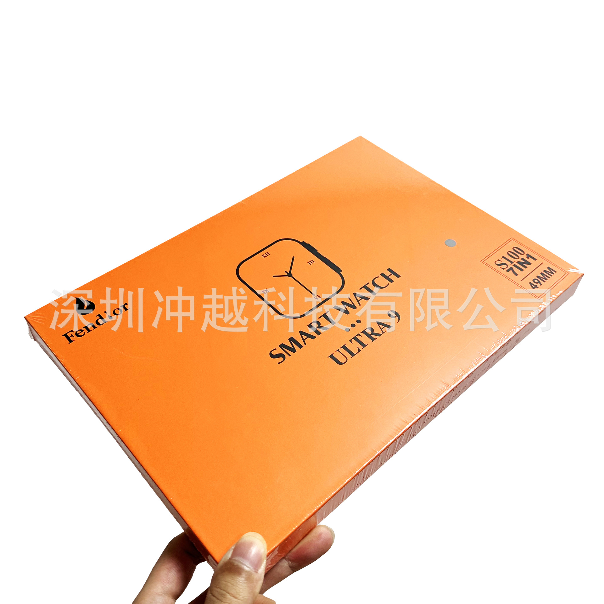 跨境爆款S100 Ultra智能手表 7合1华强北智能手表S100 Ultra 9