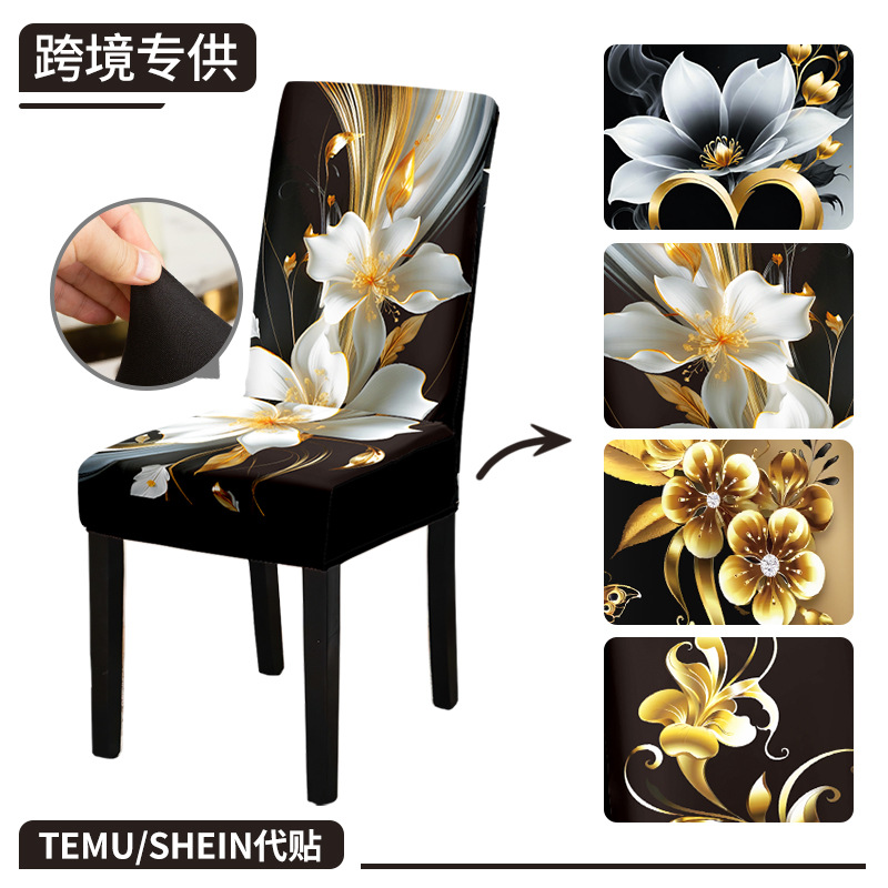 TEMU热卖印花椅子套全包牛奶丝数码印家用防尘装饰弹力餐椅套跨境