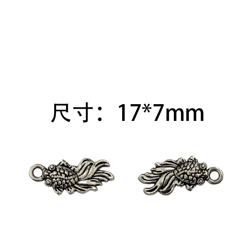 قطع من سبائك الزنك من طراز Dyy Space Shiel، وهي عبارة عن قلادة من أقراط من طراز Pua Item Picture