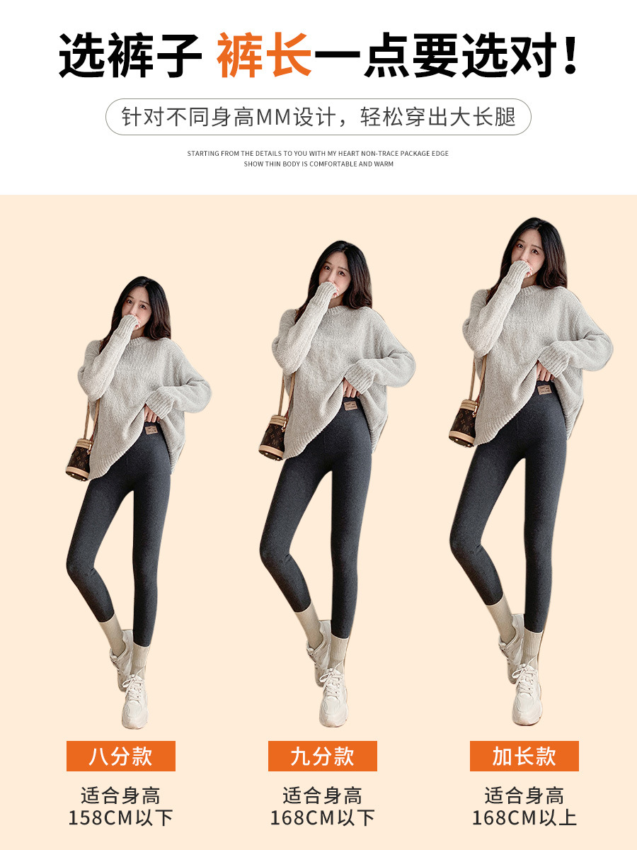 import细节图