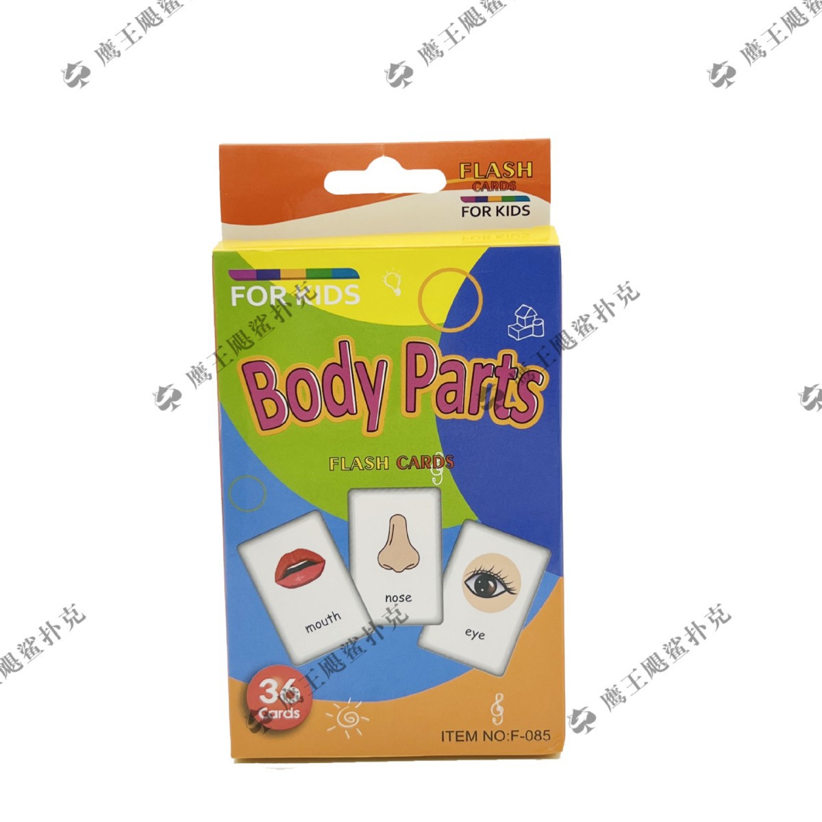 扑克/卡游/扑克牌/卡牌/小马宝莉产品图