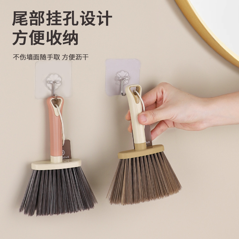 厂家批发掸尘刷MF21-2893多用途刷子塑料清洁刷