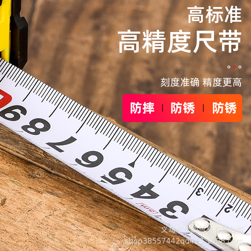 Wholesale of high-precision measuring tools, including rubber-coated stainless steel ring ruler, 5-meter self-locking tape measure, anti-drop woodworking 10-meter box ruler Application Scenario