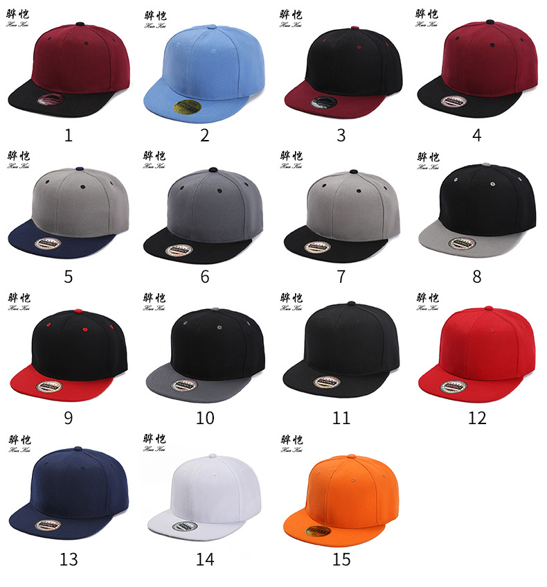 Korean Version Of Multiple Mesh Breathable Flat Tongue Baseball Cap With Dome Solid Color Sun Hat Outdoor Fashion Visor Hip Hop Hat