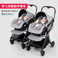 工厂直销双胞胎婴儿推车轻便折叠口袋推车儿童便携提篮式安全座椅图