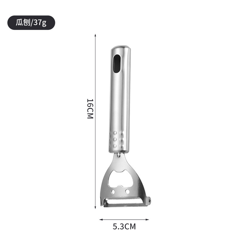 Stainless steel smiling melon peeler, creative dual-purpose peeler for peeling and opening bottles Item Picture