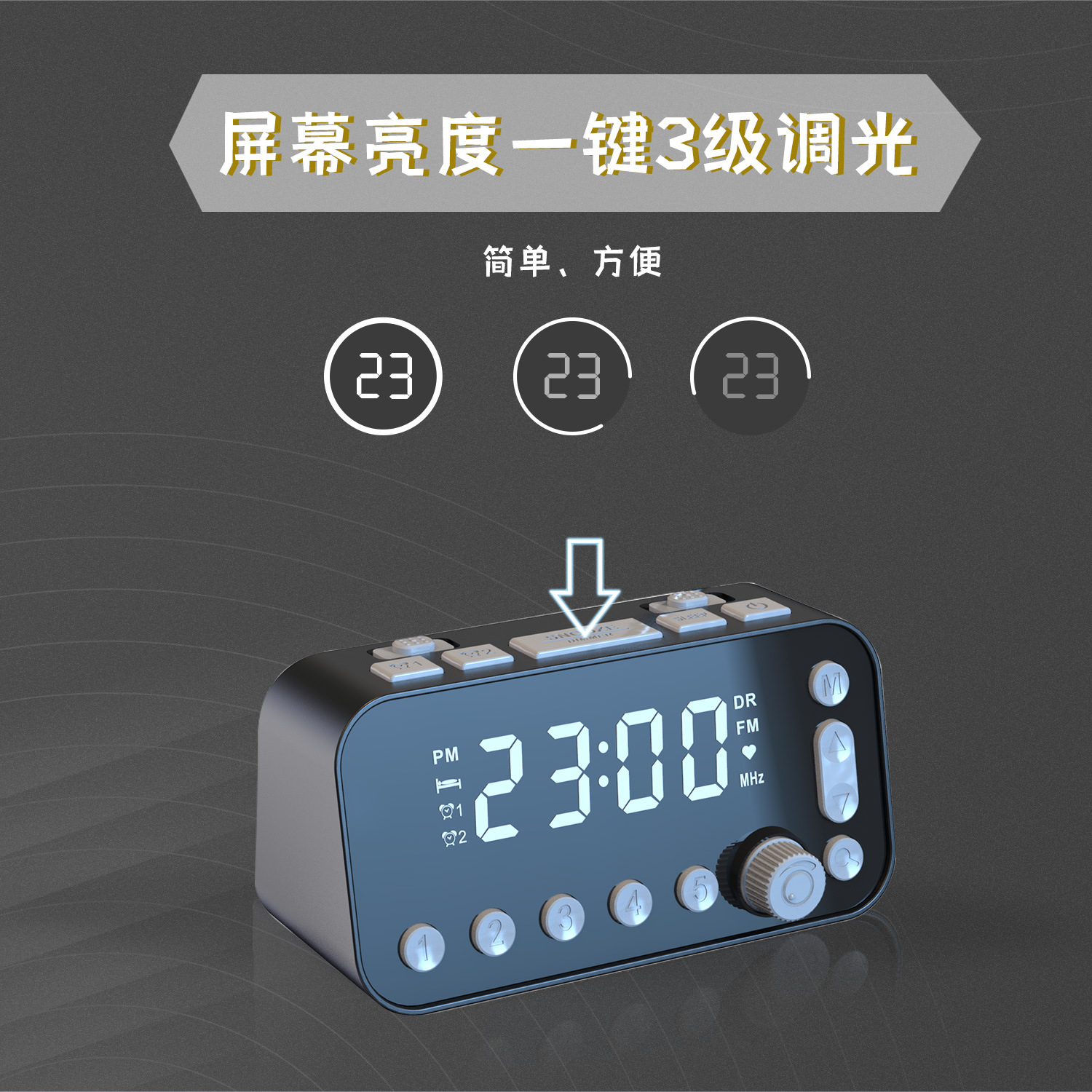 ويمكّن المنبه الجديد من تخزين خمس قنوات رقمية رقمية DAB+/FM DLD FM لعرض USB المزدوج Specification image