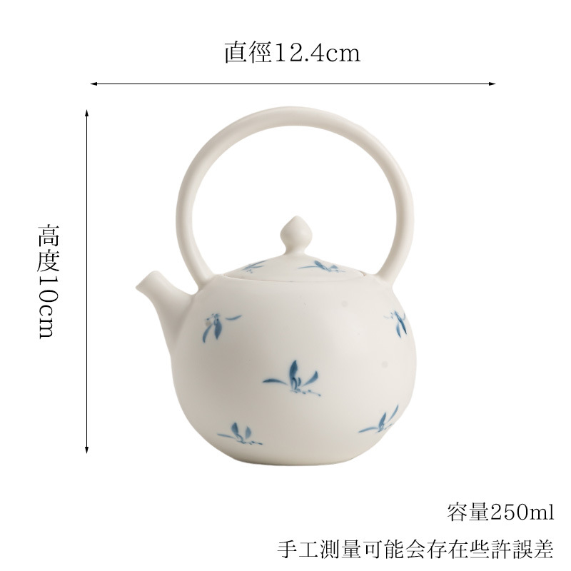 Moji matte hand-painted autumn water orchid handle teapot, a scholar's household teapot for brewing and filtering, a Japanese-style teapot Item Picture