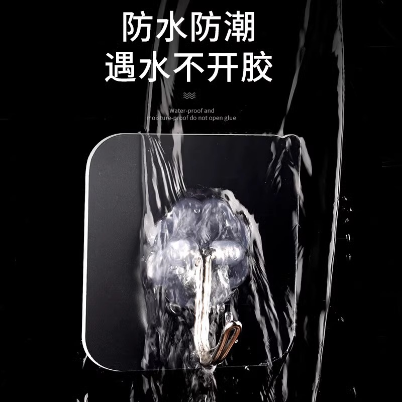 粘钩/挂钩/钩子/门上衣帽钩/魔术贴扎带产品图