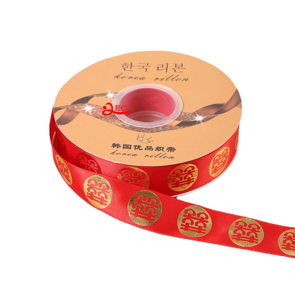 Wedding Supplies 2.5Cm Ribbon Printed Woven Tape Quilt Silk Tape Gift Wrap Ribbon Ribbon Ribbon Item Picture