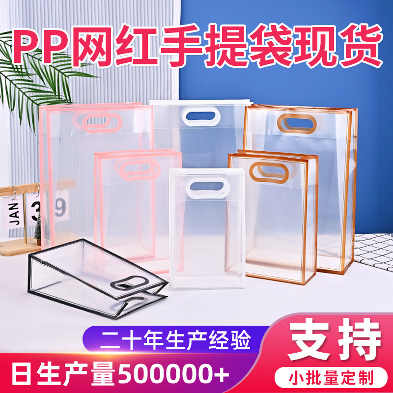 喜糖/喜糖盒礼品盒/喜糖盒/结婚喜糖网兜子/婚礼糖果盒产品图
