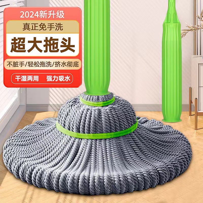 挤水拖把免手洗拖把头拧水拖把替换布纤维挤水拖把替换拖把头
