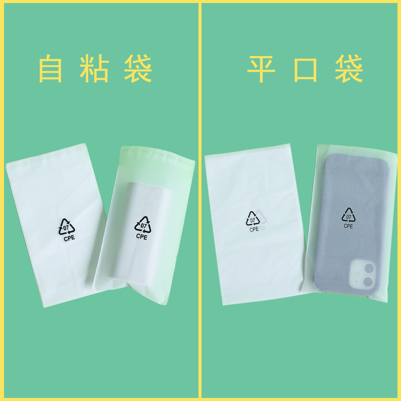 import产品图