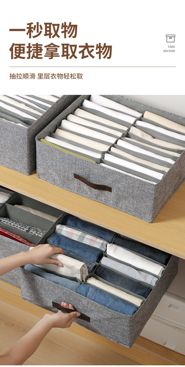 Double-row compartments for clothing storage box, a household fabric storage box with foldable drawers, a wardrobe organization and storage wonder pic 4