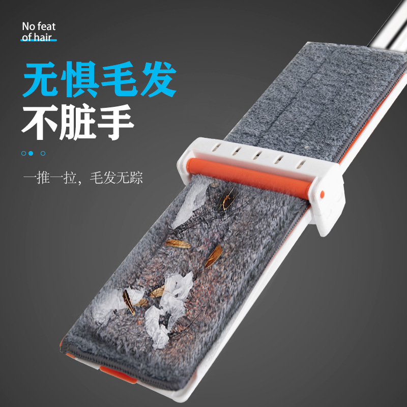 Wholesale flat mop household new hands-free absorbent lazy mop 360 degree rotating head large flat mop HJ Specification drawing