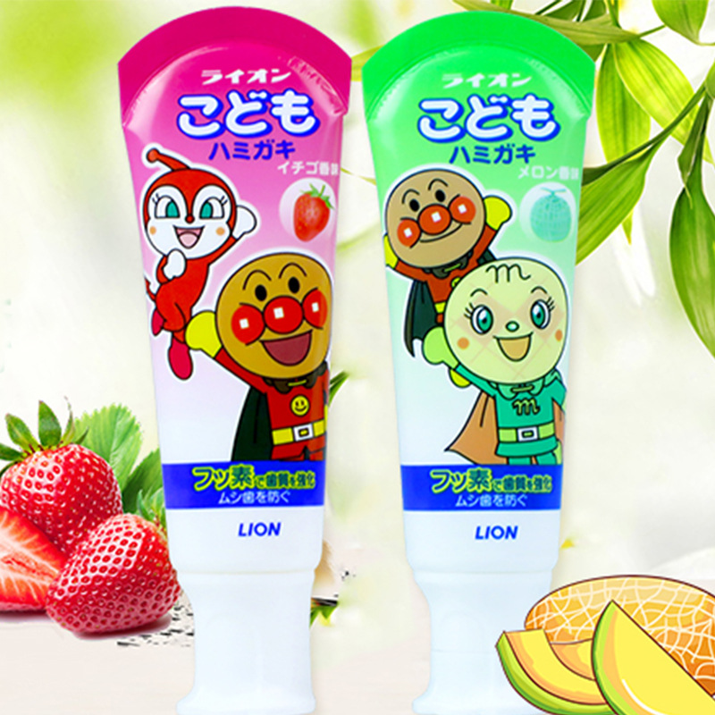 日本进口牙膏牙渍草莓味哈蜜瓜味40g儿童牙膏