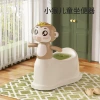 New cartoon baby toilet, Wukong children's toilet with wheels, special training toilet for boys and girls details Picture