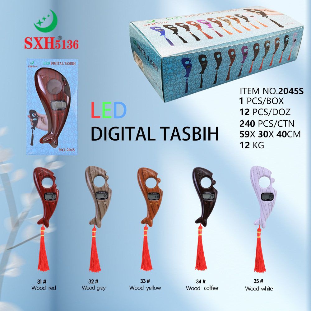 digital tasbeeh manufacturer supplier Digital Display Bead Transfer Electronic Counter Company Specification image