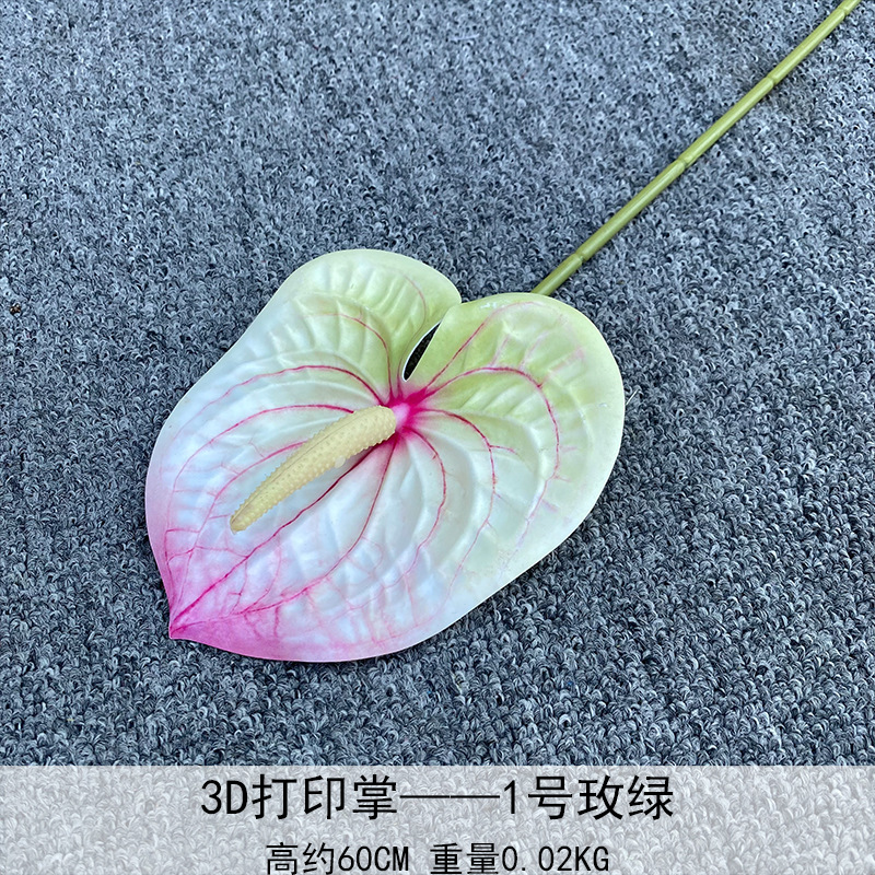 假花/5朵塑膠花/塑膠花/仿真花/塑料仿真花细节图