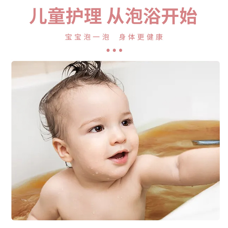import细节图