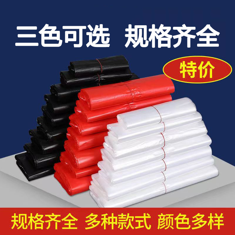 红白黑色手提塑料袋 外卖打包袋透明超市购物袋食品级背心袋批发图