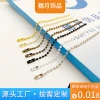 Metal wave bead chain, 2.4MM iron bead chain, tag chain, hanging chain wholesale, DIY jewelry accessories, keychain bead chain manufacturer details Picture