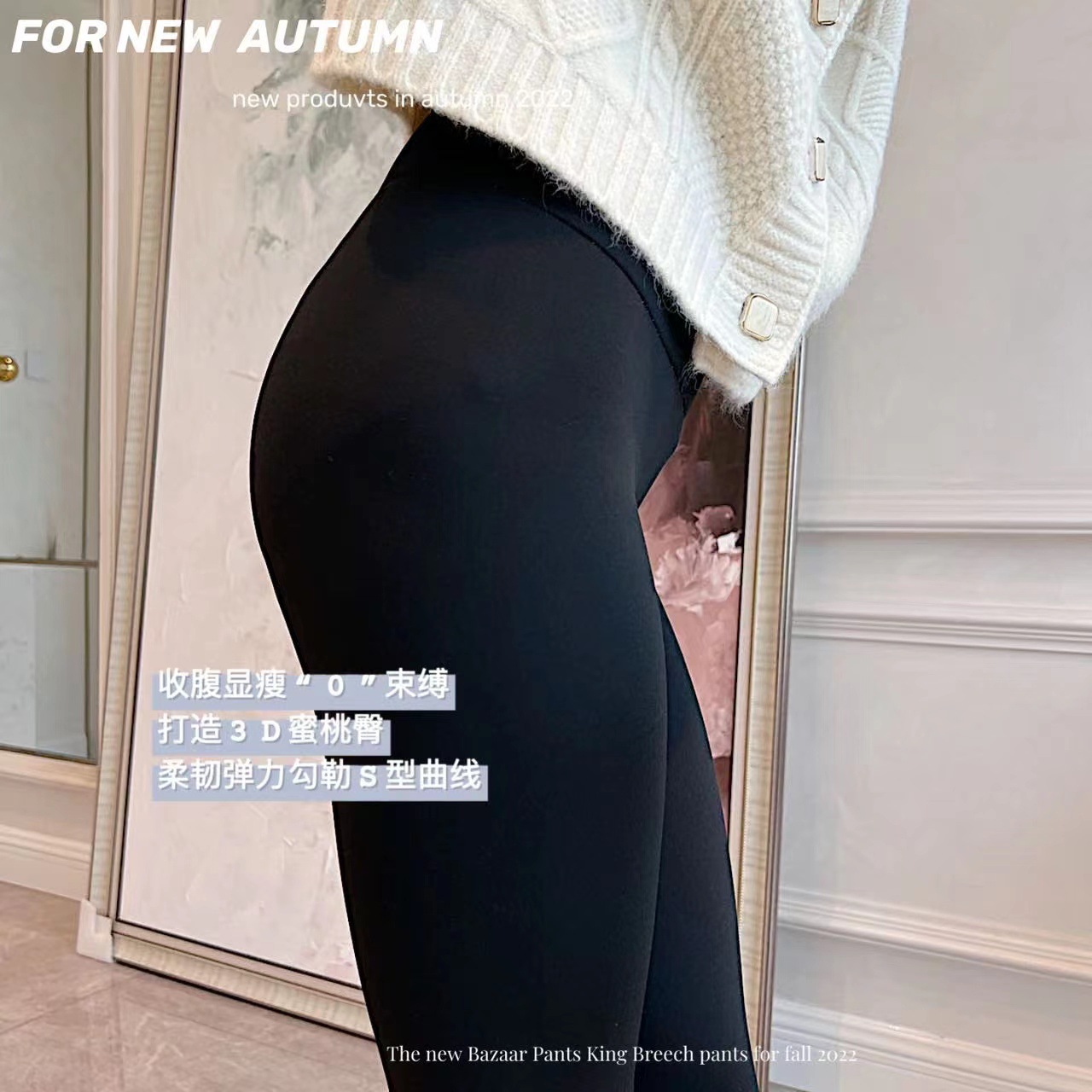 【加绒乳胶裤】冬女装新发热羊绒加厚提臀收腹鲨鱼芭比打底裤子女