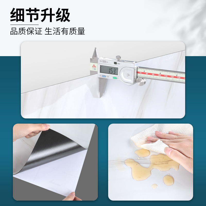 Imitation Marble Tile Ugly Wall Paste Bathroom Bathroom Wallpaper Self-Adhesive Waterproof Damp Kitchen Grease Wall Sticker details Picture