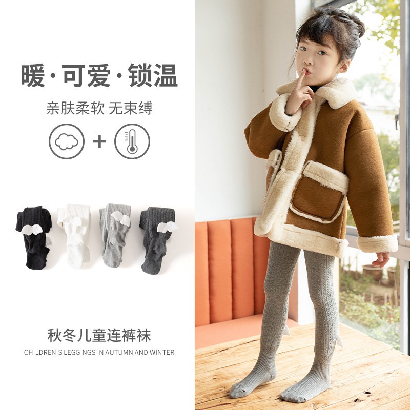 儿童加绒打底产品图