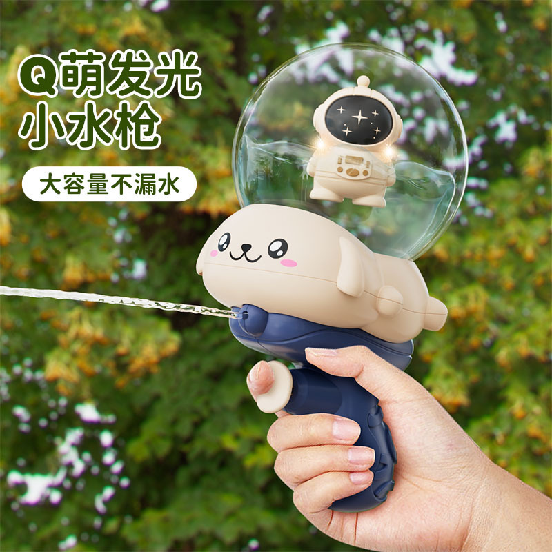 Wholesale of children's cartoon water guns, transparent luminous water spray guns, summer outdoor water fight and water play toys details Picture