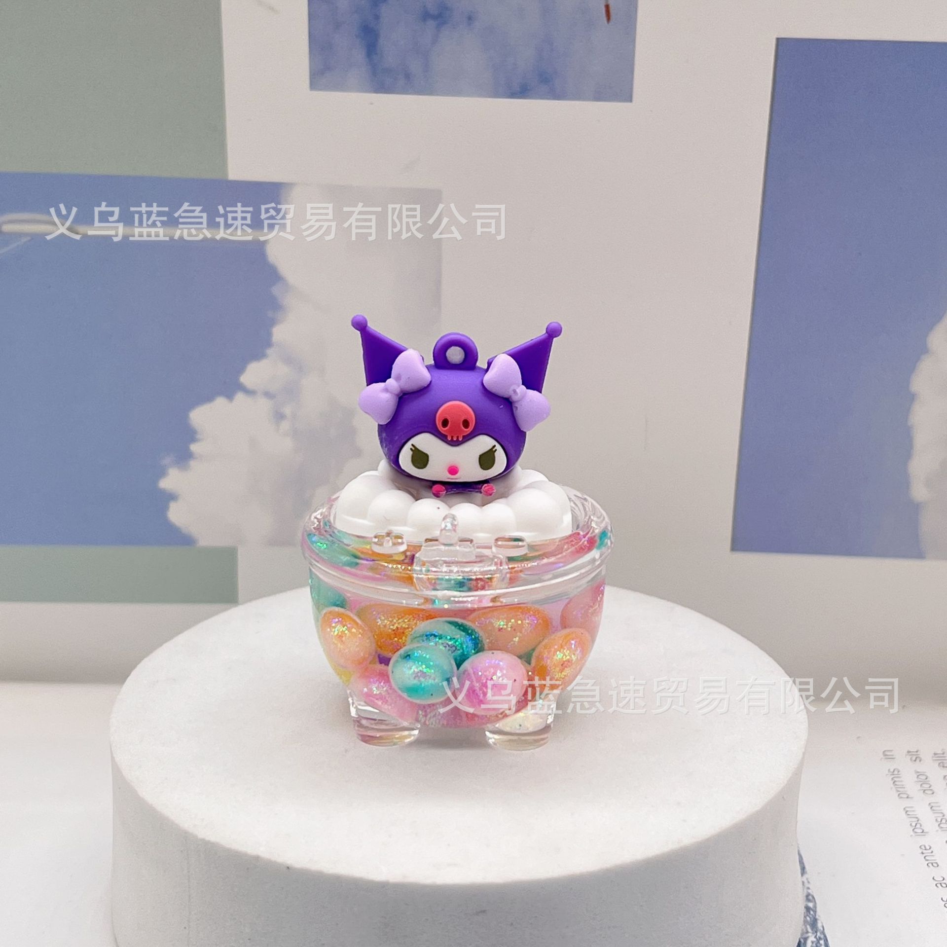 New Acrylic Into Oil Quicksand Bottle Glow-In-The-Dark Bubble Bead Bathtub Pvc Figure Cartoon Pendant Key Chain Wholesale details Picture