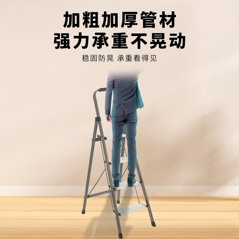 梯子家用折叠/梯子/木工梯/木纹梯子/梯子晒衣架细节图