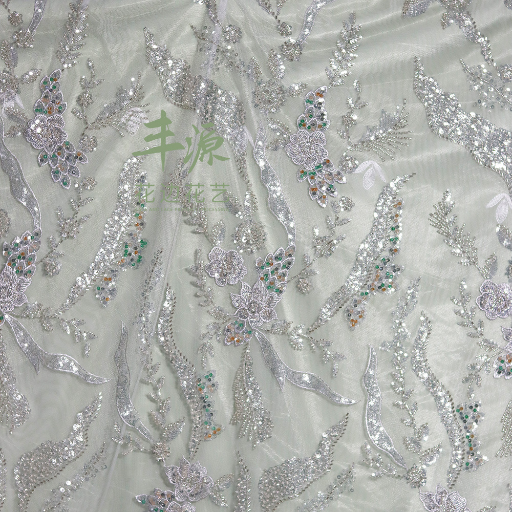 Bead Tube Embroidery Fabric Wedding Dress High Order Material Bead Embroidery Fabric