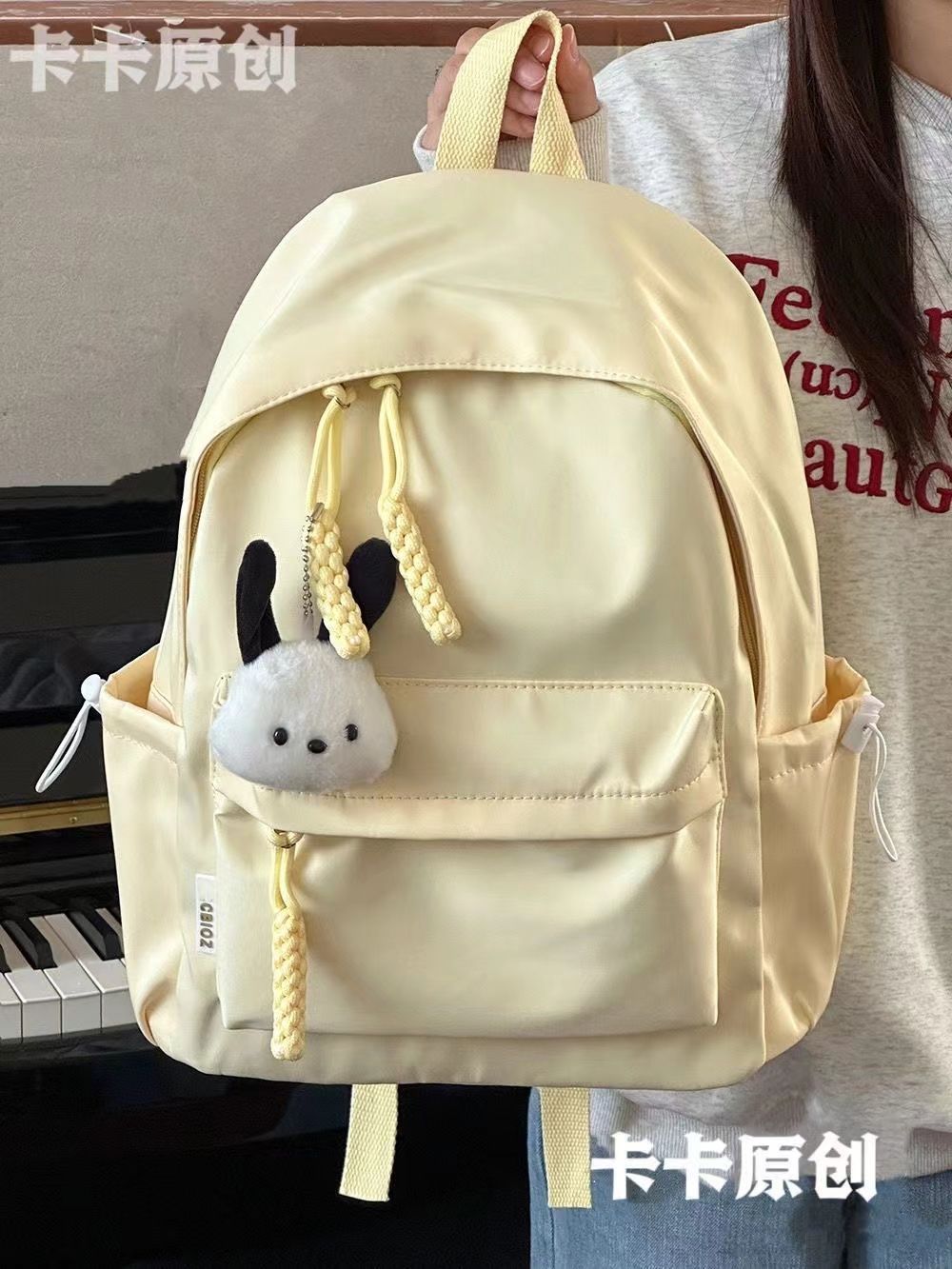 Japanese-style ins campus casual solid-color schoolbag, simple and versatile, lightweight backpack, high school and college student backpack, beige pic 14