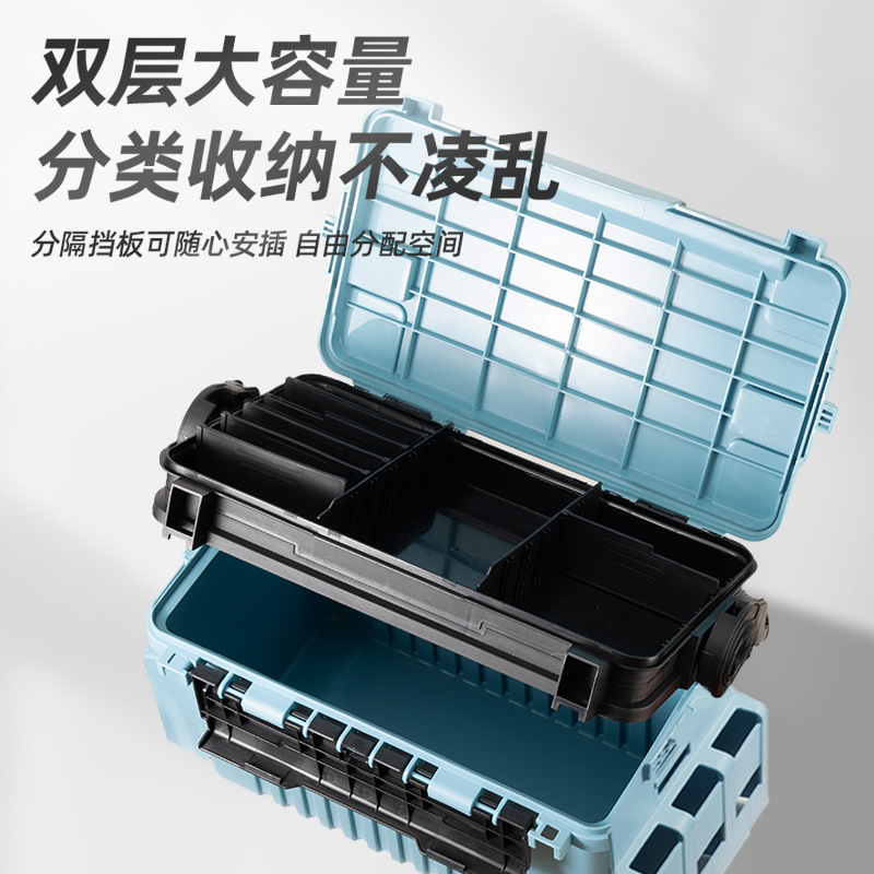 Manufacturer wholesale cross-border outdoor multi-functional fishing boxes, rod insertion tools, fishing boxes, sea fishing lull rods and bait storage lull boxes details Picture