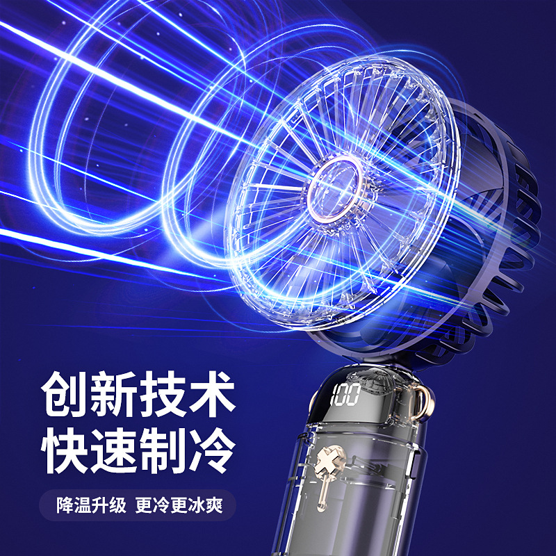 制冷手持电风扇/网红电风扇/太阳能板电风扇/电风扇/太阳能风扇手表细节图