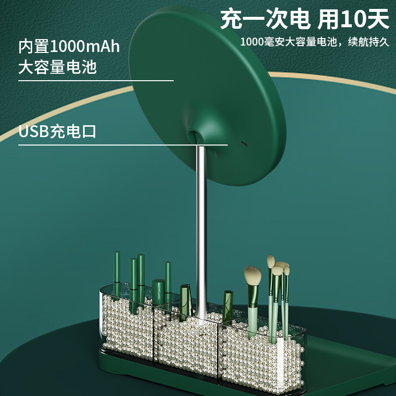 自主设计化妆细节图