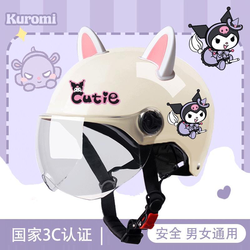 3C new National Standard helmet Ladies cute cartoon half helmet Kuromi bow cat ear helmet Kawaii Specification drawing