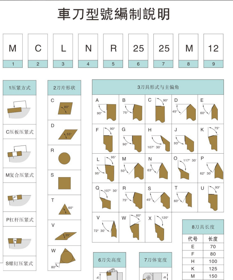 祥情_05.jpg