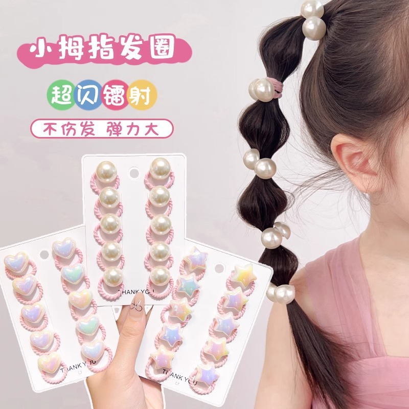 Accesorios de pelo para niños pulgar anillo de pelo para niñas amor perla cuerda de cabeza elástico alto no daña el cabello cabello niña