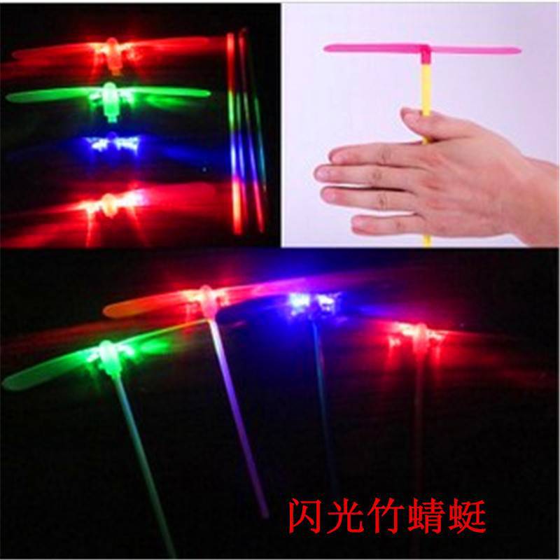 Luminous bamboo dragonfly children's toy, Flying Fairy nostalgic toy, flashing rotating frisbee, Linyi two-yuan toy Specification image