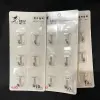 【 Zone 2-6 】【6 Clear 】 Adhesive hooks 260 per box, 6 transparent adhesive hooks, daily household adhesive hooks, bathroom hooks, no need for drilling, kitchen hooks, 1 yuan supply details Picture