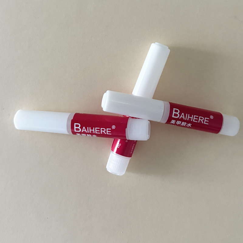 其他美甲产品实物图