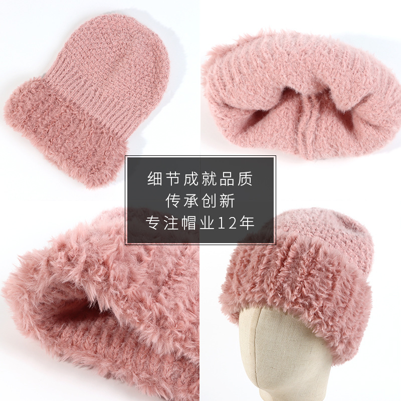 23 New Warm Woolen Hat Show Face Small Day Simple Autumn And Winter Plush Patchwork Knitted Hat Women Foreign Trade Tide Application Scenario