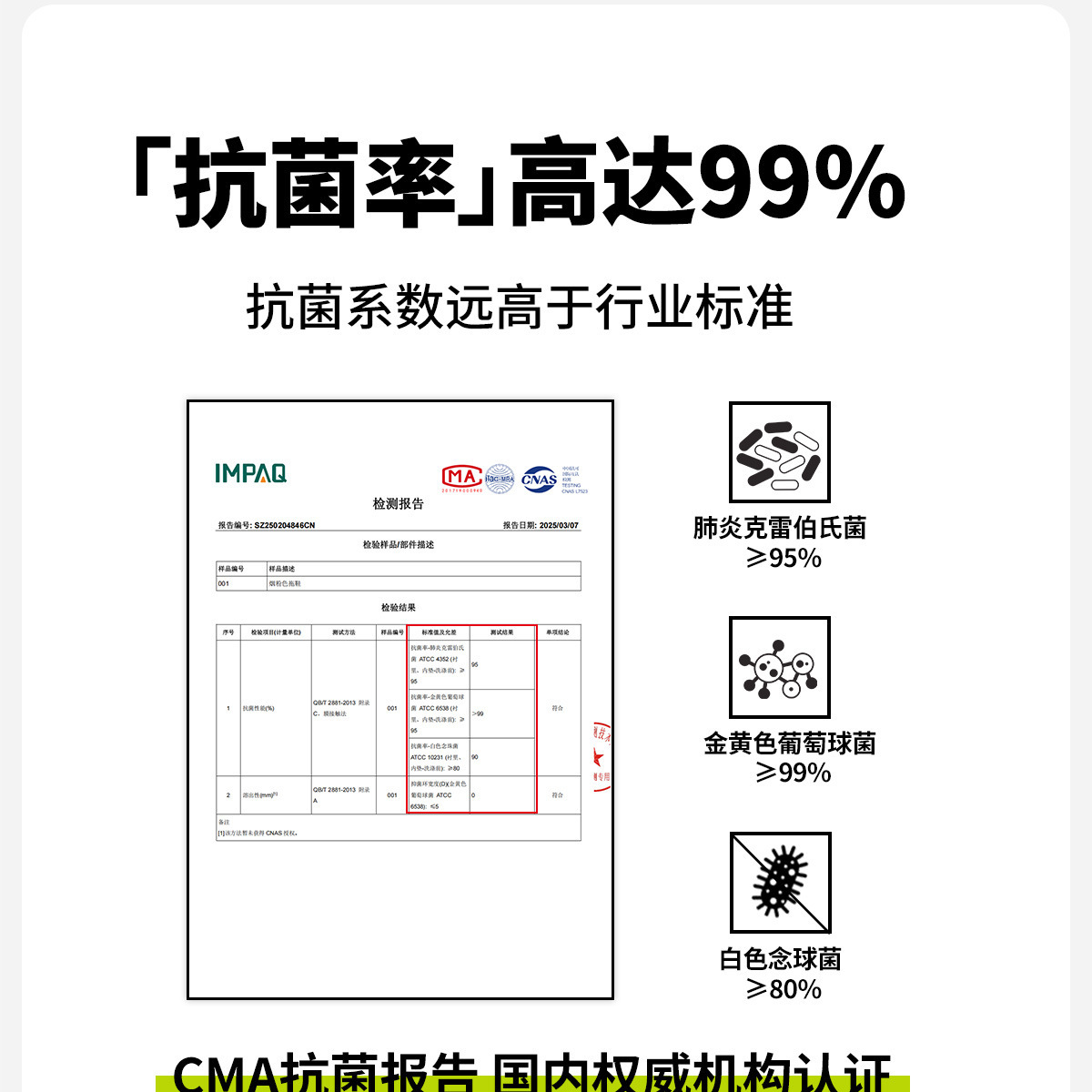 踩屎感拖鞋女2025新款室内家居家用防滑浴室洗澡eva凉拖男士夏季详情8