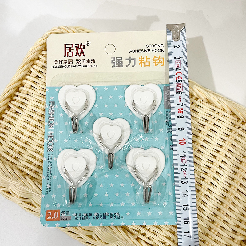 【1-4区】6105粘钩300/箱粘钩5个心形粘钩卡装粘钩金属钩家用日用赠品粘钩礼品钩1元货源详情图3